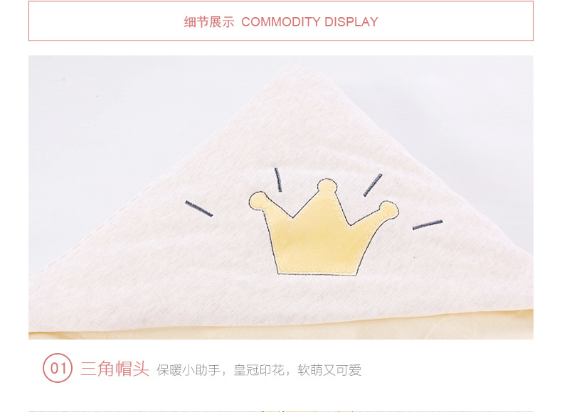 2020 Autumn and Winter New Thickened Detachable Baby Wrapping Blanket Cotton Newborn Swaddling Blanket Swaddling Sleeping Bag One Piece Dropshipping
