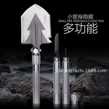 Outdoor Hot Selling Engineering Shovel MultiFunction Military Shovel Folding Shovel Shovel Camping Tools