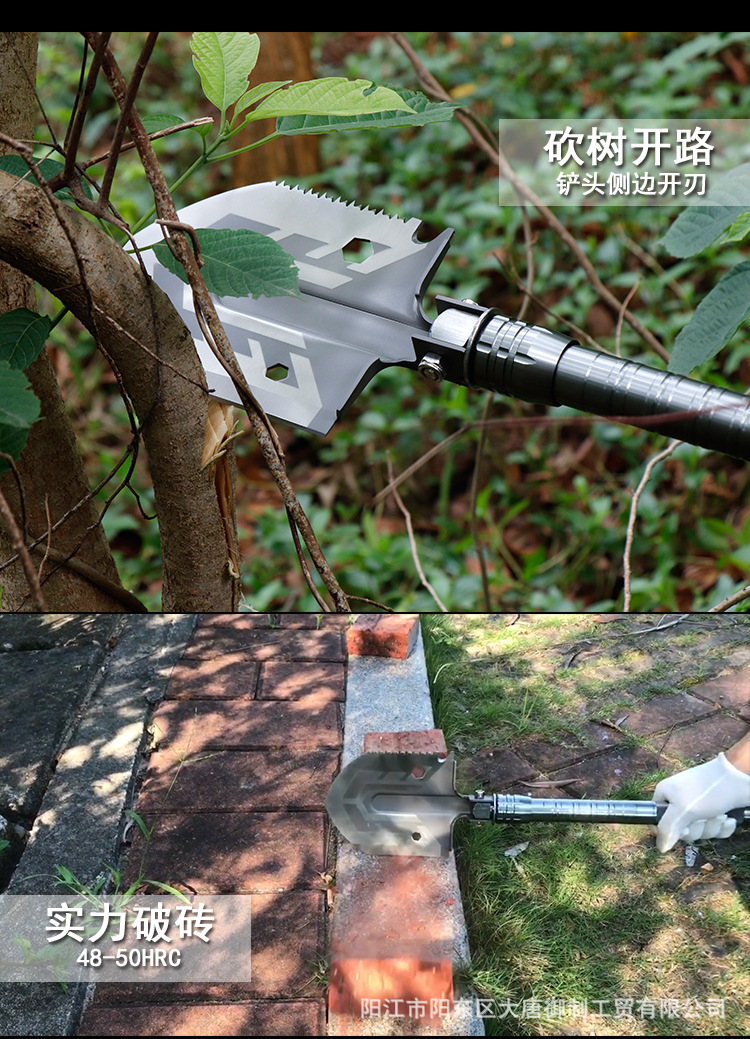 Outdoor Hot Selling Engineering Shovel MultiFunction Military Shovel Folding Shovel Shovel Camping Tools