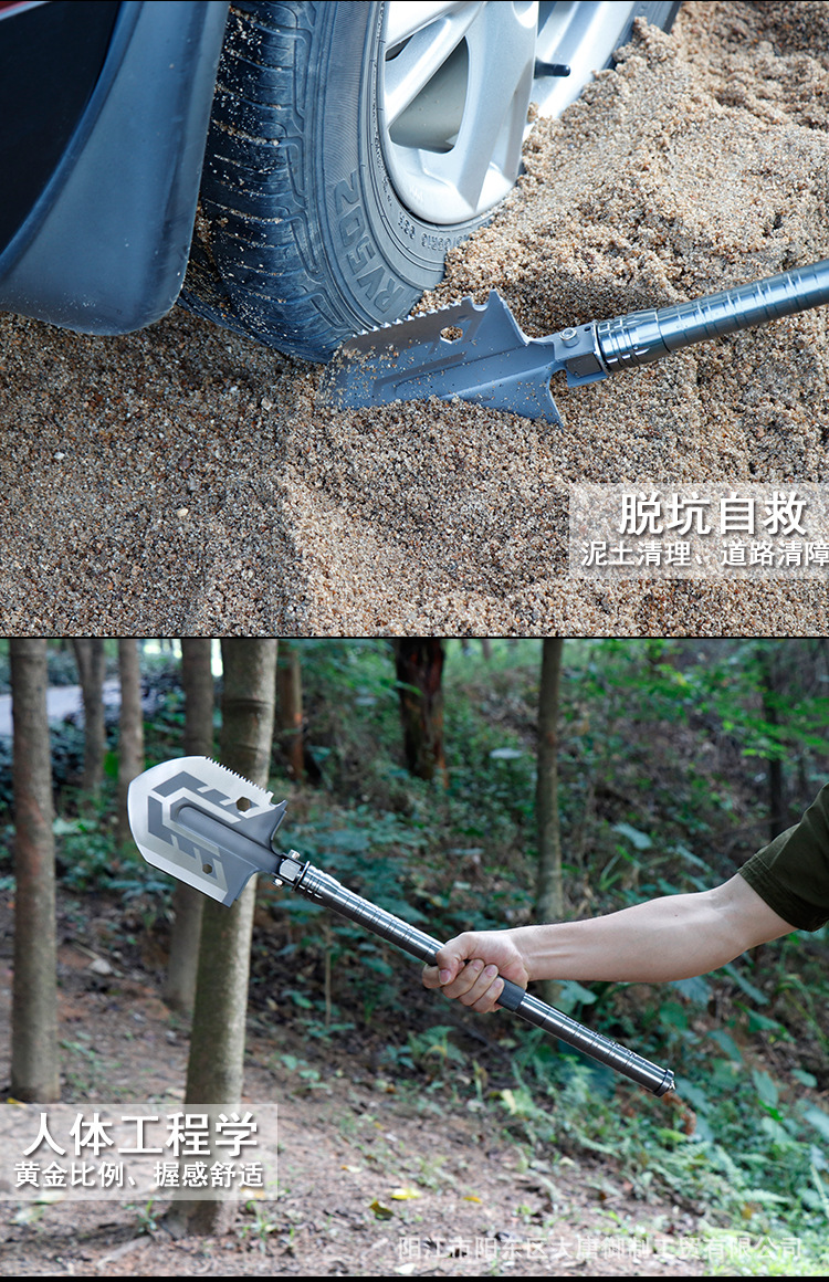 Outdoor Hot Selling Engineering Shovel MultiFunction Military Shovel Folding Shovel Shovel Camping Tools