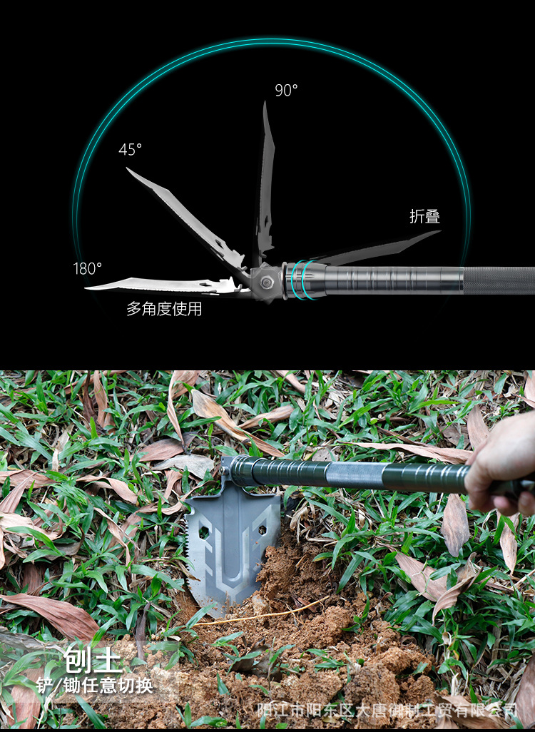 Outdoor Hot Selling Engineering Shovel MultiFunction Military Shovel Folding Shovel Shovel Camping Tools