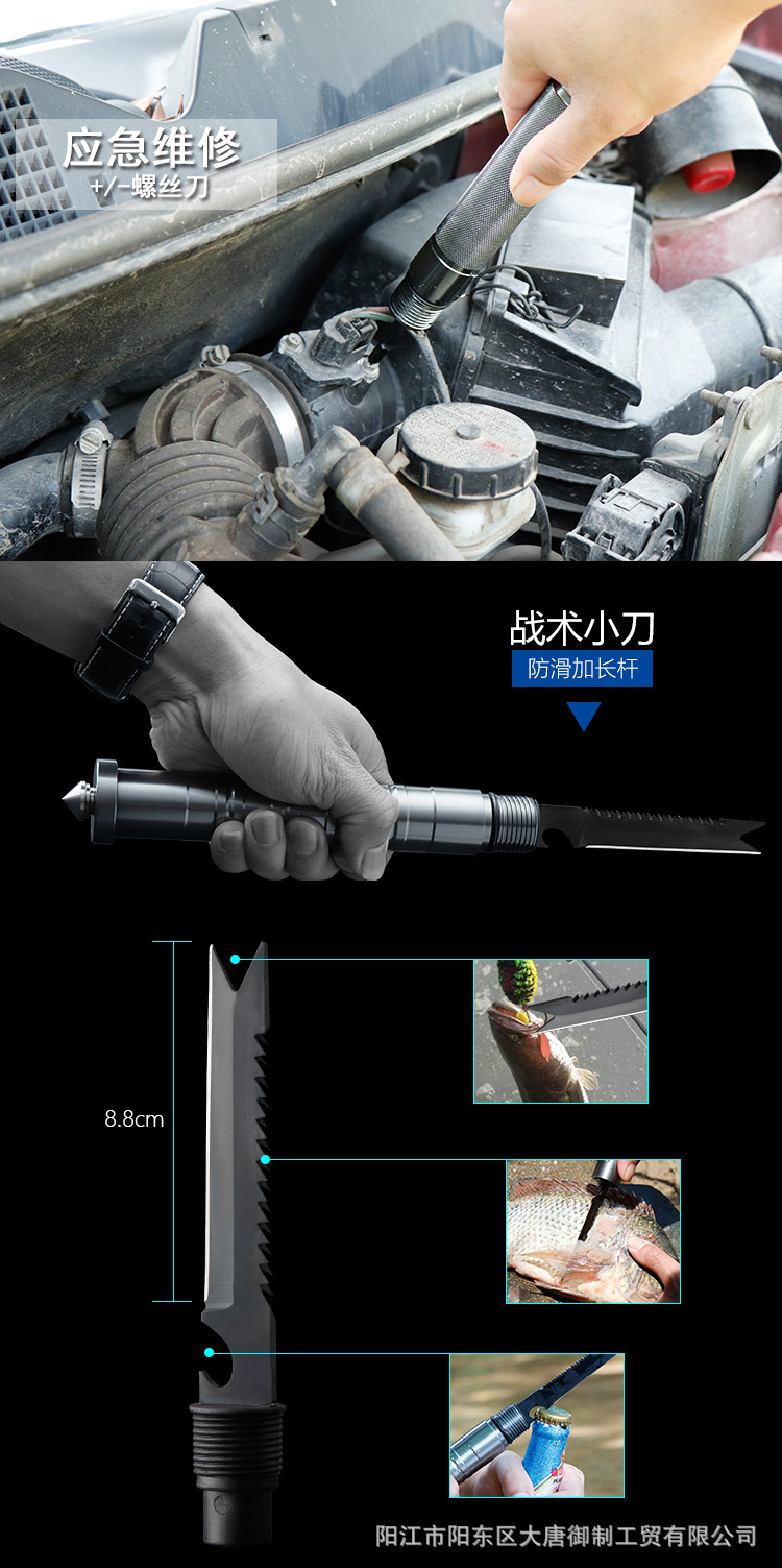 Outdoor Hot Selling Engineering Shovel MultiFunction Military Shovel Folding Shovel Shovel Camping Tools