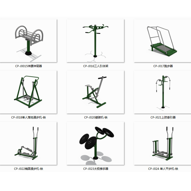 Outdoor Garden Community Fitness Equipment Walking Machine Treadmills Community Park Sports Ground Fitness Path Walking Machine Outdoor Garden Community Fitness Equipment Walking Machine Treadmills Community Park Sports Ground Fitness Path Walking Machine