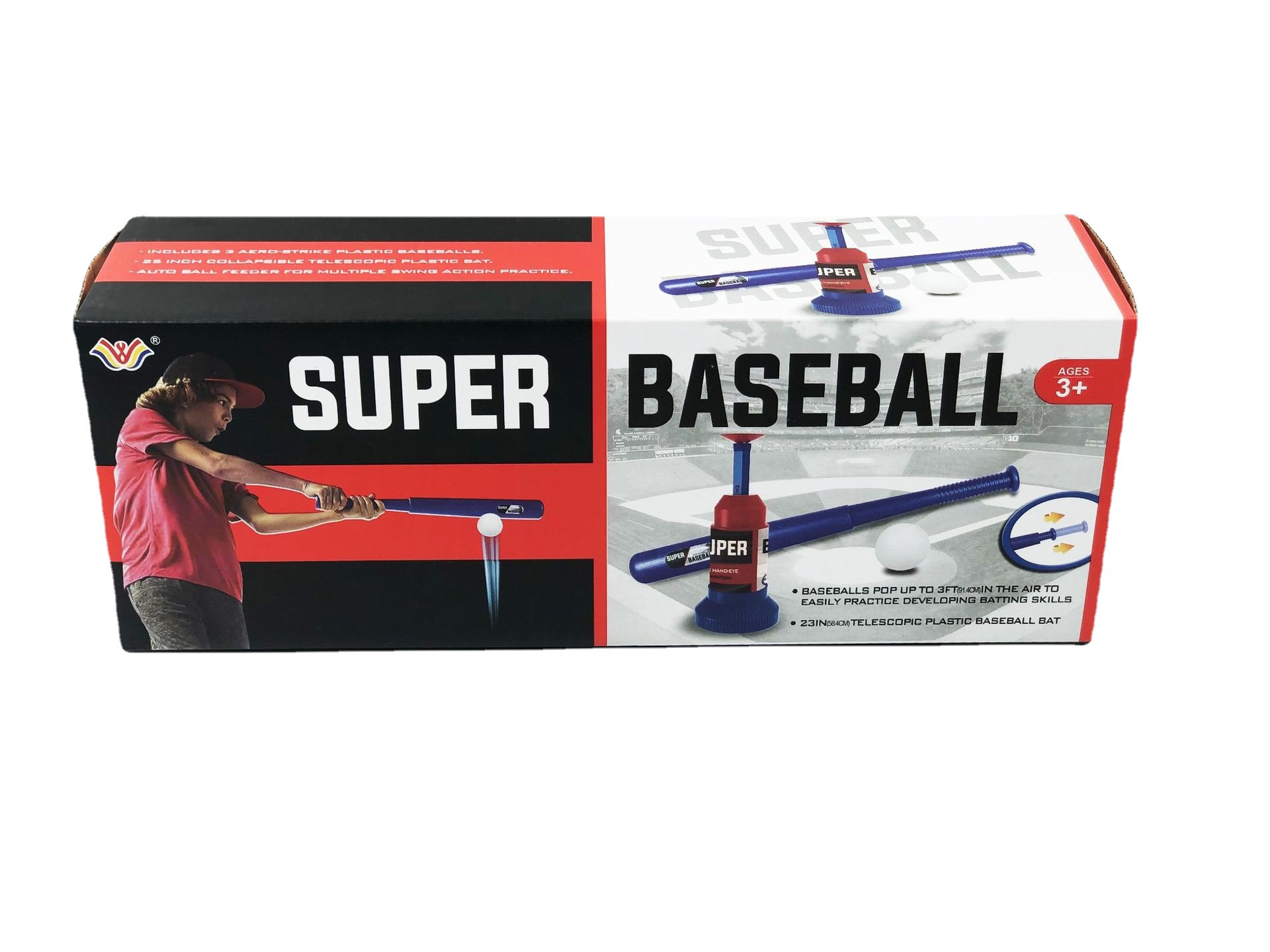 Baseball Parent-Child Interactive Leisure Sports Baseball Set Children&#039;s Baseball Automatic Serve Machine Outdoor Toys