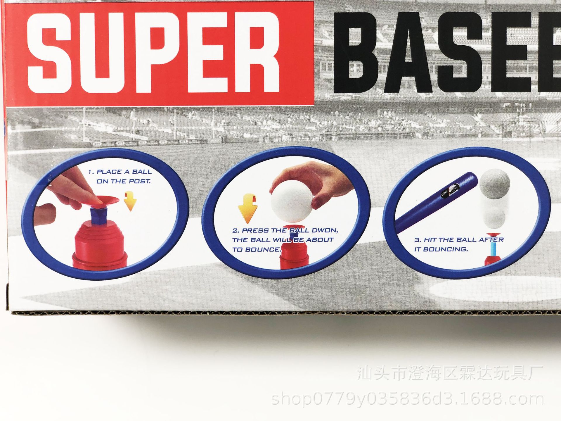 Baseball Parent-Child Interactive Leisure Sports Baseball Set Children's Baseball Automatic Serve Machine Outdoor Toys Baseball Parent-Child Interactive Leisure Sports Baseball Set Children's Baseball Automatic Serve Machine Outdoor Toys