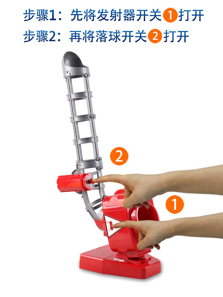 Children's Tennis Outdoor Toys Parent-Child Interactive Leisure Sports Kindergarten Sports Equipment Baseball Automatic Serve Machine