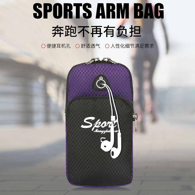 Outdoor Running Mobile Phone Arm Bag Unisex Fitness Sports Mobile Phone Arm Sleeve Bag Hand Arm Sleeve Machine Set Bag Wrist Bag