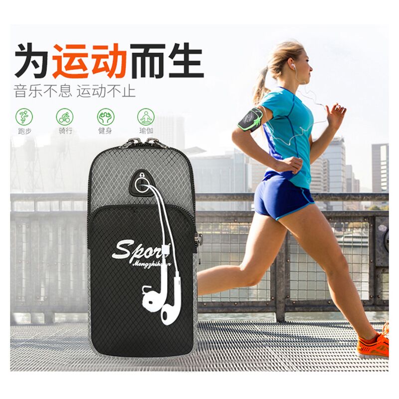 Outdoor Running Mobile Phone Arm Bag Unisex Fitness Sports Mobile Phone Arm Sleeve Bag Hand Arm Sleeve Machine Set Bag Wrist Bag