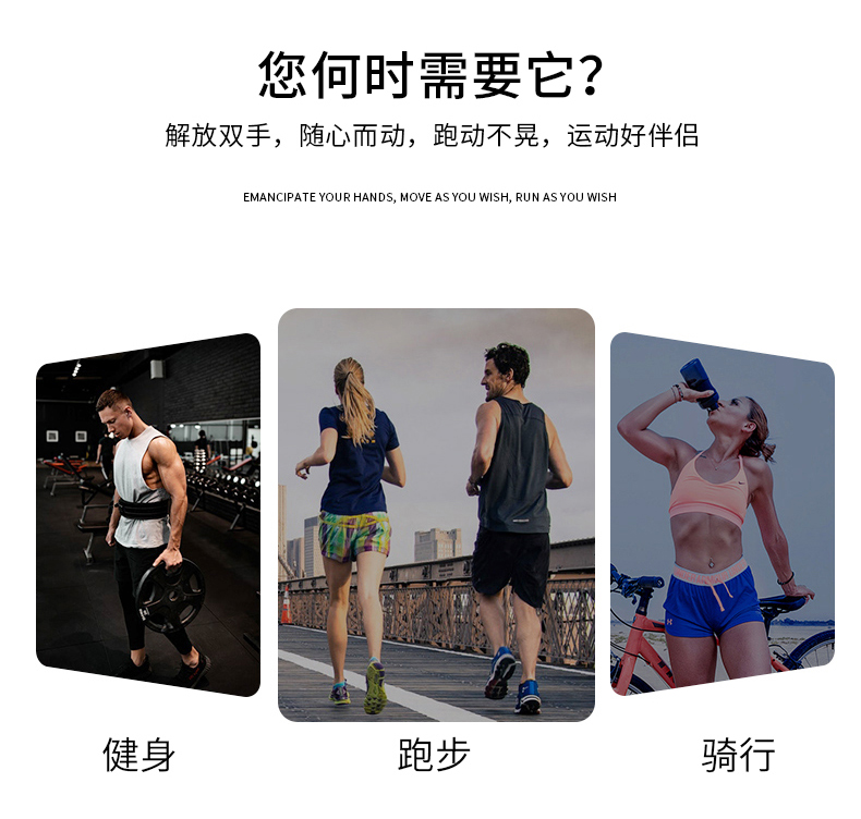 Outdoor Running Mobile Phone Arm Bag Unisex Fitness Sports Mobile Phone Arm Sleeve Bag Hand Arm Sleeve Machine Set Bag Wrist Bag Outdoor Running Mobile Phone Arm Bag Unisex Fitness Sports Mobile Phone Arm Sleeve Bag Hand Arm Sleeve Machine Set Bag Wrist Bag