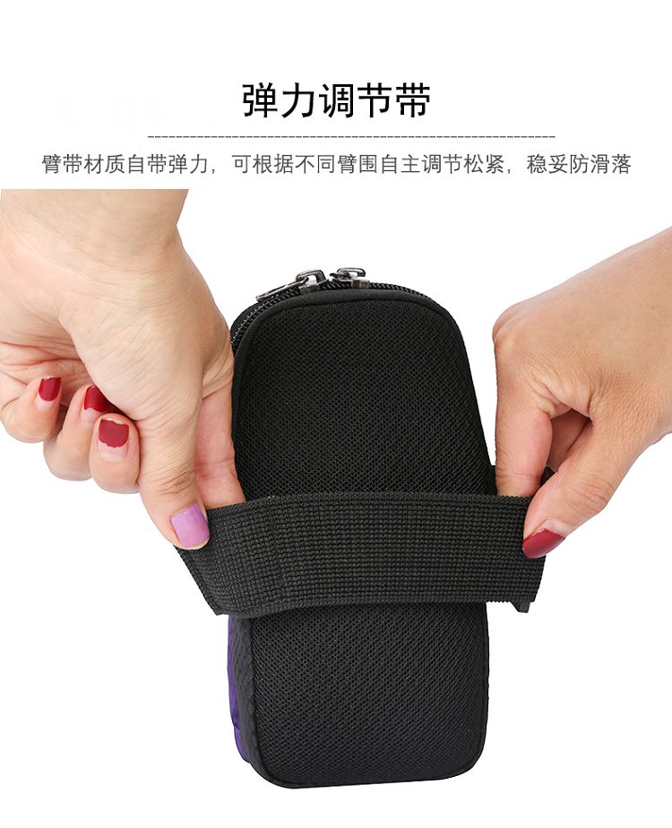 Outdoor Running Mobile Phone Arm Bag Unisex Fitness Sports Mobile Phone Arm Sleeve Bag Hand Arm Sleeve Machine Set Bag Wrist Bag Outdoor Running Mobile Phone Arm Bag Unisex Fitness Sports Mobile Phone Arm Sleeve Bag Hand Arm Sleeve Machine Set Bag Wrist Bag