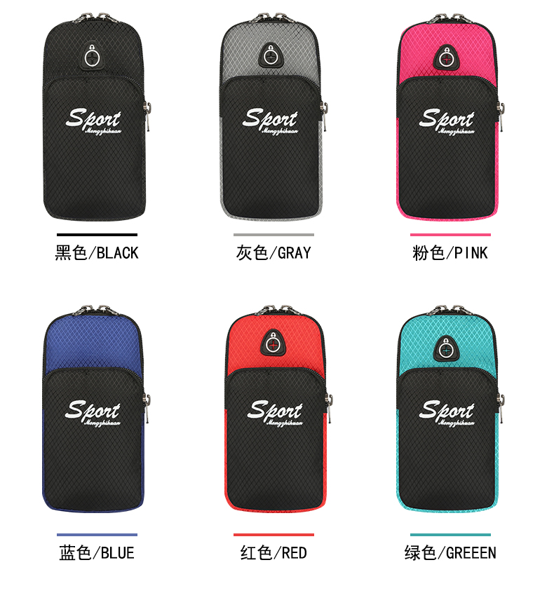 Outdoor Running Mobile Phone Arm Bag Unisex Fitness Sports Mobile Phone Arm Sleeve Bag Hand Arm Sleeve Machine Set Bag Wrist Bag Outdoor Running Mobile Phone Arm Bag Unisex Fitness Sports Mobile Phone Arm Sleeve Bag Hand Arm Sleeve Machine Set Bag Wrist Bag
