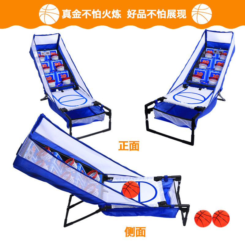 Opel Children&#039;s Electronic Scoring Basketball Stand Shooting Game Machine Frame Baby Indoor Outdoor Ball Toys for Sports