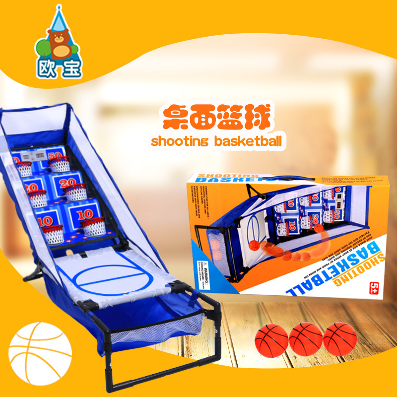 Opel Children&#039;s Electronic Scoring Basketball Stand Shooting Game Machine Frame Baby Indoor Outdoor Ball Toys for Sports