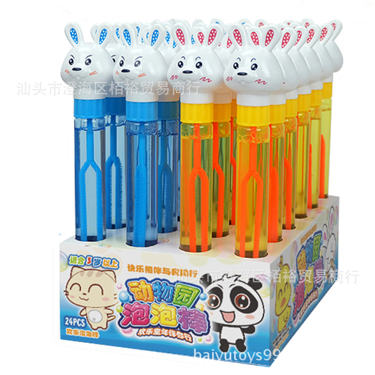 Outdoor Sports Toys Pig Chick Kitten Bell Animal Bubble Wand Bubble Blowing Machine Bubble Water Blowing Bubble Outdoor Sports Toys Pig Chick Kitten Bell Animal Bubble Wand Bubble Blowing Machine Bubble Water Blowing Bubble