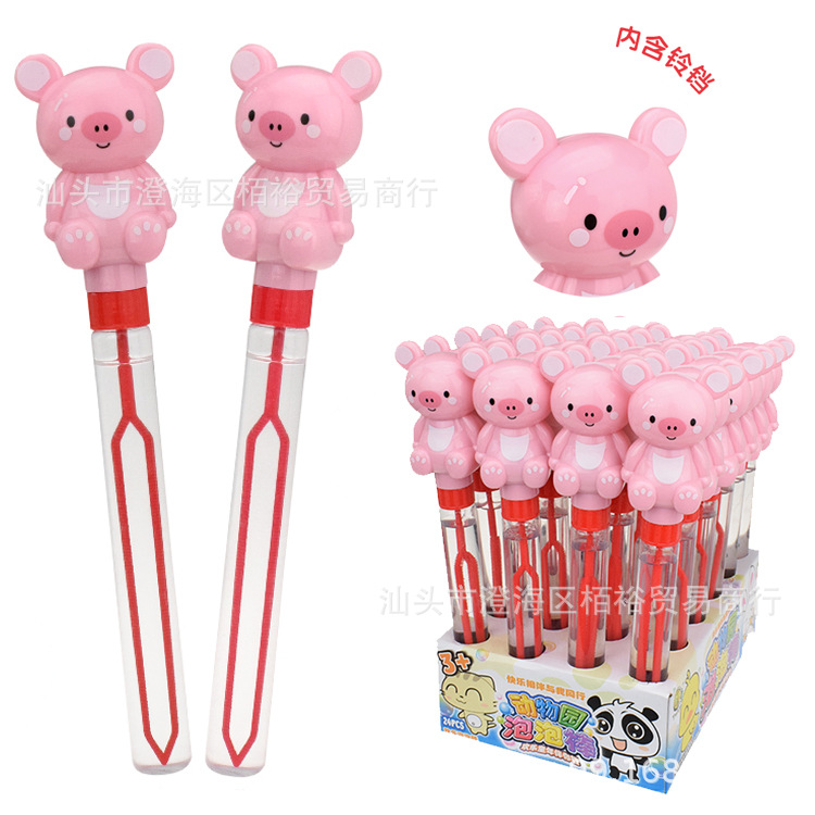 Outdoor Sports Toys Pig Chick Kitten Bell Animal Bubble Wand Bubble Blowing Machine Bubble Water Blowing Bubble Outdoor Sports Toys Pig Chick Kitten Bell Animal Bubble Wand Bubble Blowing Machine Bubble Water Blowing Bubble