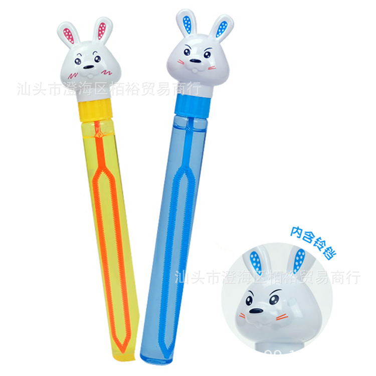 Outdoor Sports Toys Pig Chick Kitten Bell Animal Bubble Wand Bubble Blowing Machine Bubble Water Blowing Bubble Outdoor Sports Toys Pig Chick Kitten Bell Animal Bubble Wand Bubble Blowing Machine Bubble Water Blowing Bubble