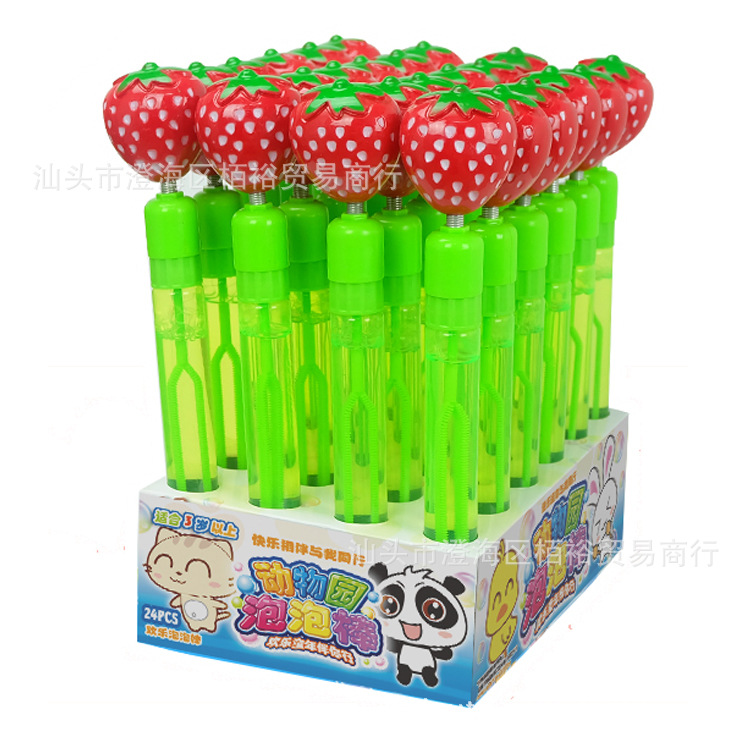 Outdoor Sports Toys Pig Chick Kitten Bell Animal Bubble Wand Bubble Blowing Machine Bubble Water Blowing Bubble Outdoor Sports Toys Pig Chick Kitten Bell Animal Bubble Wand Bubble Blowing Machine Bubble Water Blowing Bubble