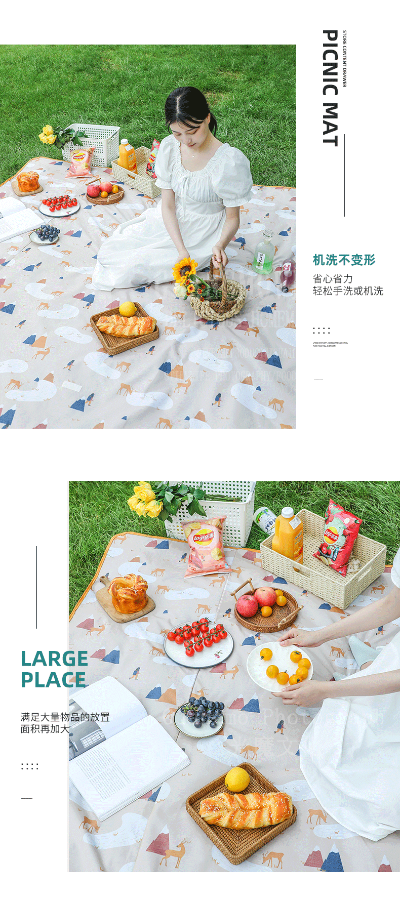 Collection Outdoor Picnic Mat Parent-Child Spring Outing Picnic Blanket Thickened Oxford Cloth Moisture Proof Pad Picnic Tent Floor Mat Portable Collection Outdoor Picnic Mat Parent-Child Spring Outing Picnic Blanket Thickened Oxford Cloth Moisture Proof Pad Picnic Tent Floor Mat Portable