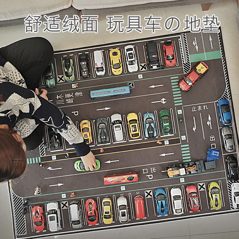 Children&#039;s Urban Traffic Scene Picture Floor Mat Road Crawling Mat Car Model Outdoor Parking Lot Track Game Blanket Mat