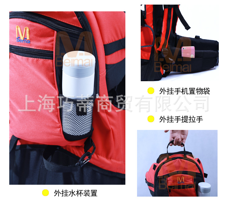 Children's Backpack Outdoor Mountaineering Back Baskets Chair with Back Baby Sling Baby Baby's Bag Waist Stool Carrier Strap One Piece Dropshipping Children's Backpack Outdoor Mountaineering Back Baskets Chair with Back Baby Sling Baby Baby's Bag Waist Stool Carrier Strap One Piece Dropshipping