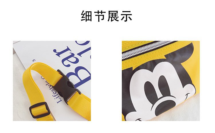 Korean Style Children's Bags Mini Cartoon Girl Crossbody Bag Boy Chest Bag Cute Toddler Fashion out Waist Pack Backpack