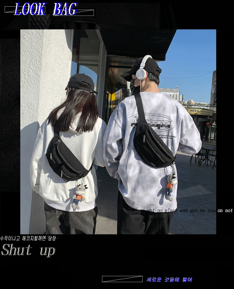 Men's Versatile Casual Chest Bag Simple Ins Waist Bag Japanese Style Small Shoulder Bag for Women Trendy OneShoulder Bag Men's Versatile Casual Chest Bag Simple Ins Waist Bag Japanese Style Small Shoulder Bag for Women Trendy OneShoulder Bag