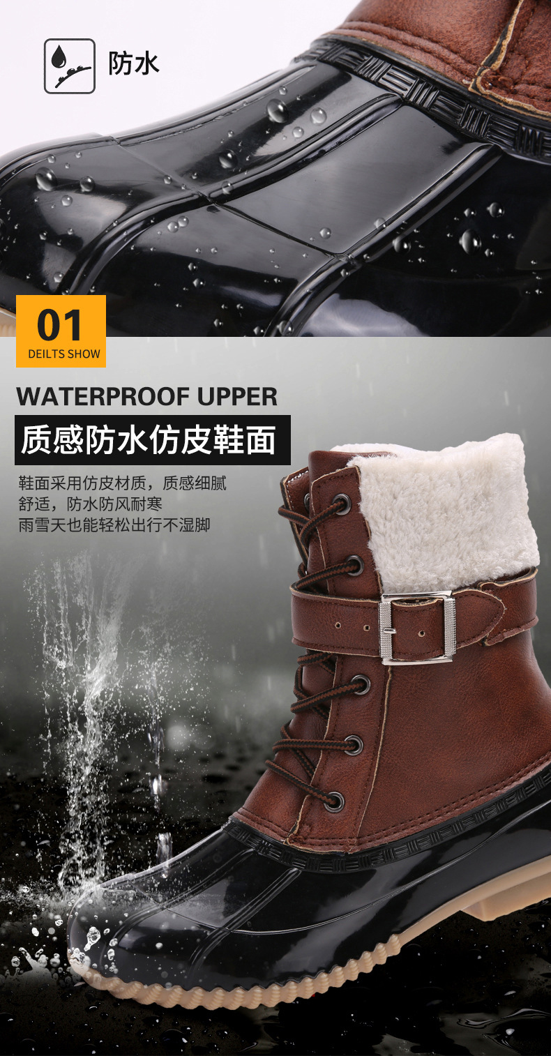 Amazon Cross-Border Winter Outdoors plus Size Women's Shoes High-Top Velvet Cotton Shoes Warm Duck Hunting Shoes Leisure Snow Boots Women Amazon Cross-Border Winter Outdoors plus Size Women's Shoes High-Top Velvet Cotton Shoes Warm Duck Hunting Shoes Leisure Snow Boots Women