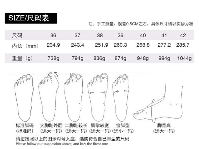 Amazon Cross-Border Winter Outdoors plus Size Women's Shoes High-Top Velvet Cotton Shoes Warm Duck Hunting Shoes Leisure Snow Boots Women Amazon Cross-Border Winter Outdoors plus Size Women's Shoes High-Top Velvet Cotton Shoes Warm Duck Hunting Shoes Leisure Snow Boots Women