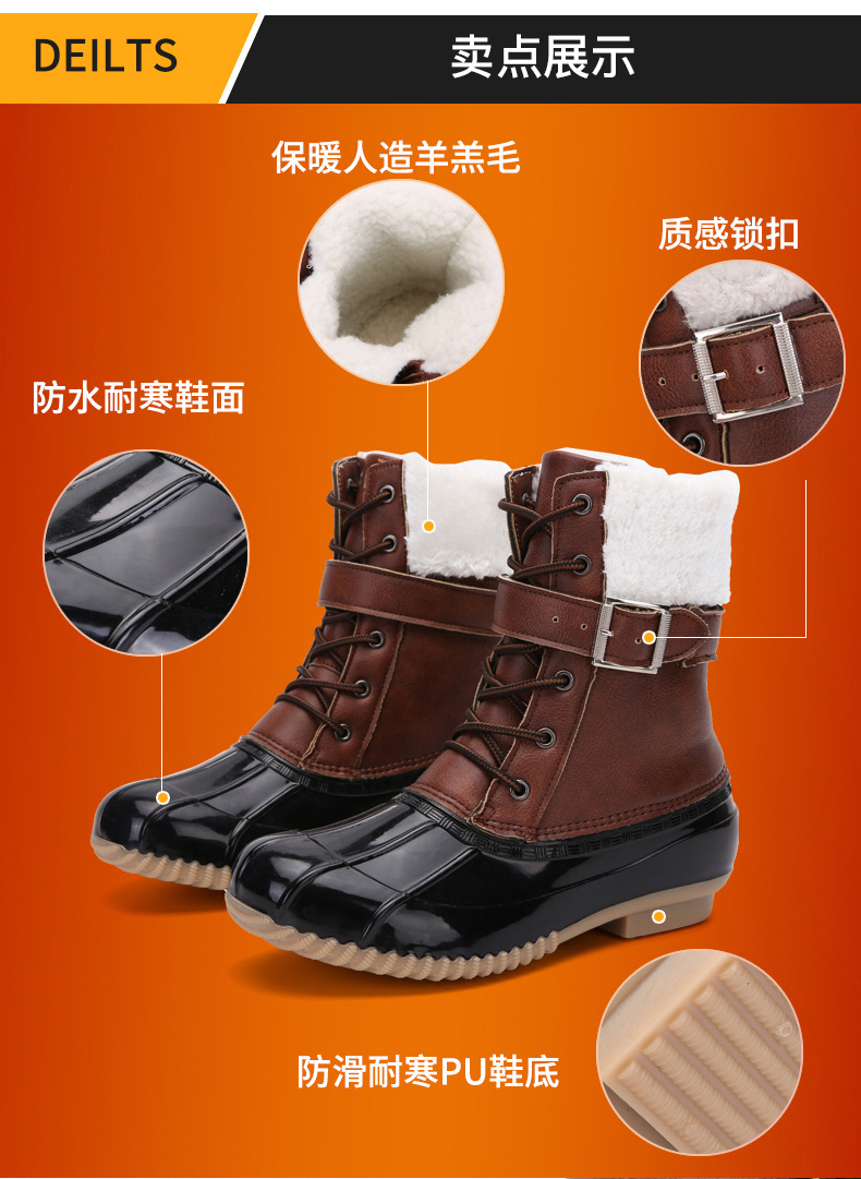 Amazon Cross-Border Winter Outdoors plus Size Women's Shoes High-Top Velvet Cotton Shoes Warm Duck Hunting Shoes Leisure Snow Boots Women Amazon Cross-Border Winter Outdoors plus Size Women's Shoes High-Top Velvet Cotton Shoes Warm Duck Hunting Shoes Leisure Snow Boots Women