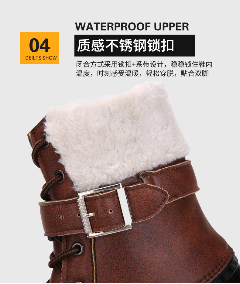Amazon Cross-Border Winter Outdoors plus Size Women's Shoes High-Top Velvet Cotton Shoes Warm Duck Hunting Shoes Leisure Snow Boots Women Amazon Cross-Border Winter Outdoors plus Size Women's Shoes High-Top Velvet Cotton Shoes Warm Duck Hunting Shoes Leisure Snow Boots Women