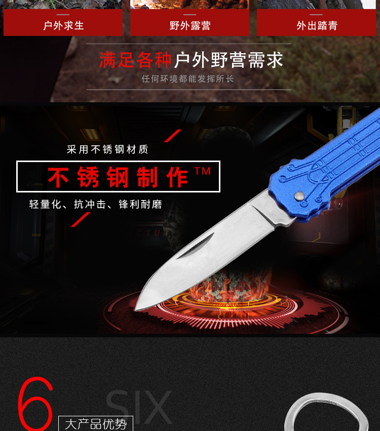 Kitchen Knife Bottle Opener Outdoor Two-in-One Knife Outdoor Mini Pocket Knife Multifunctional Survival Knife Hunting Knife