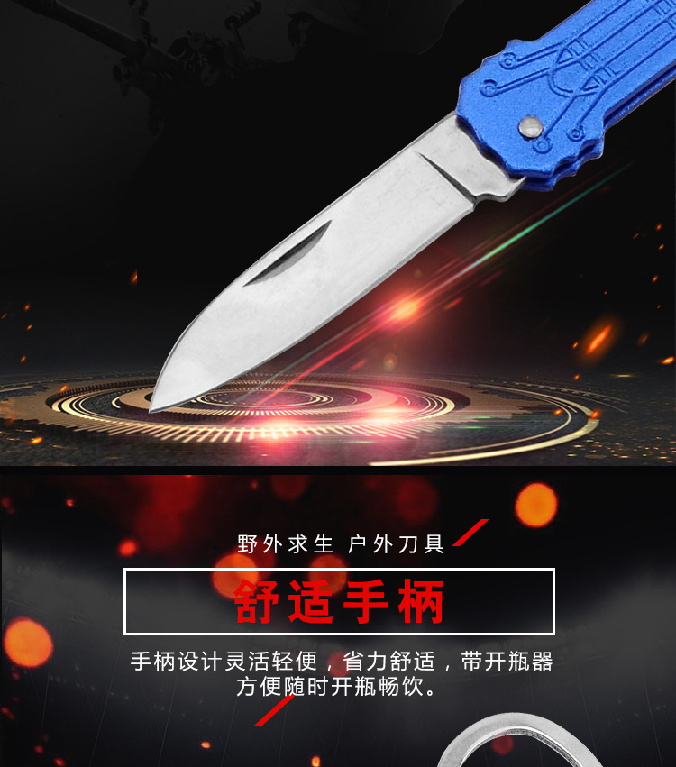 Kitchen Knife Bottle Opener Outdoor Two-in-One Knife Outdoor Mini Pocket Knife Multifunctional Survival Knife Hunting Knife