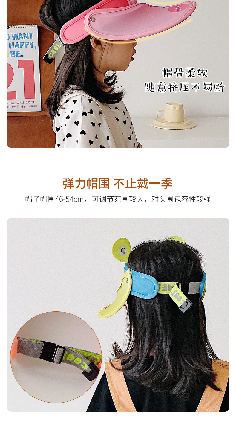 Children's Three-Dimensional Topless Hat Sun Hat Ice Sleeve Two-Piece Set Sun Protection UV Protection Cute Cartoon Sun Hat Summer Children's Three-Dimensional Topless Hat Sun Hat Ice Sleeve Two-Piece Set Sun Protection UV Protection Cute Cartoon Sun Hat Summer