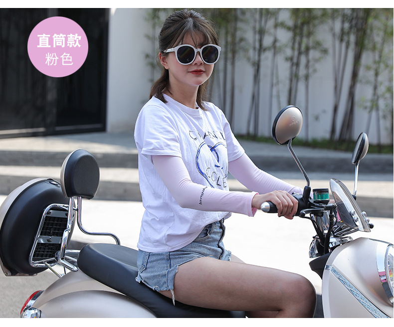 New Langsha Ice Sleeve Viscose Fiber Sun-Protection Oversleeves Women's Summer Cool Outdoor Cycling and Driving Gloves Arm Factory Direct Sales New Langsha Ice Sleeve Viscose Fiber Sun-Protection Oversleeves Women's Summer Cool Outdoor Cycling and Driving Gloves Arm Factory Direct Sales