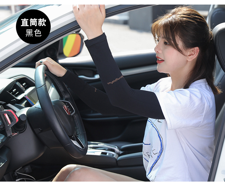 New Langsha Ice Sleeve Viscose Fiber Sun-Protection Oversleeves Women's Summer Cool Outdoor Cycling and Driving Gloves Arm Factory Direct Sales New Langsha Ice Sleeve Viscose Fiber Sun-Protection Oversleeves Women's Summer Cool Outdoor Cycling and Driving Gloves Arm Factory Direct Sales