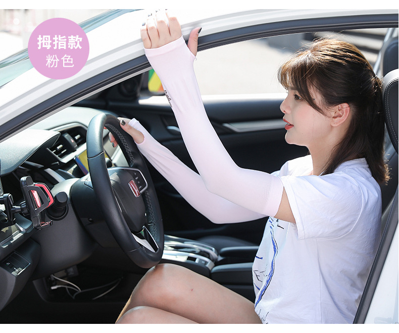 New Langsha Ice Sleeve Viscose Fiber Sun-Protection Oversleeves Women's Summer Cool Outdoor Cycling and Driving Gloves Arm Factory Direct Sales New Langsha Ice Sleeve Viscose Fiber Sun-Protection Oversleeves Women's Summer Cool Outdoor Cycling and Driving Gloves Arm Factory Direct Sales