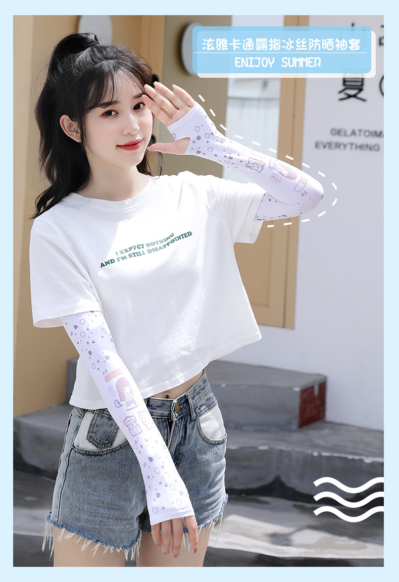 Free Shipping Ice Sleeve Sun Protection Ice Silk Fragrance Oversleeve Female Riding Arm Guard Sleeves Driving Gloves All-Match Ice Ins Oversleeves Free Shipping Ice Sleeve Sun Protection Ice Silk Fragrance Oversleeve Female Riding Arm Guard Sleeves Driving Gloves All-Match Ice Ins Oversleeves