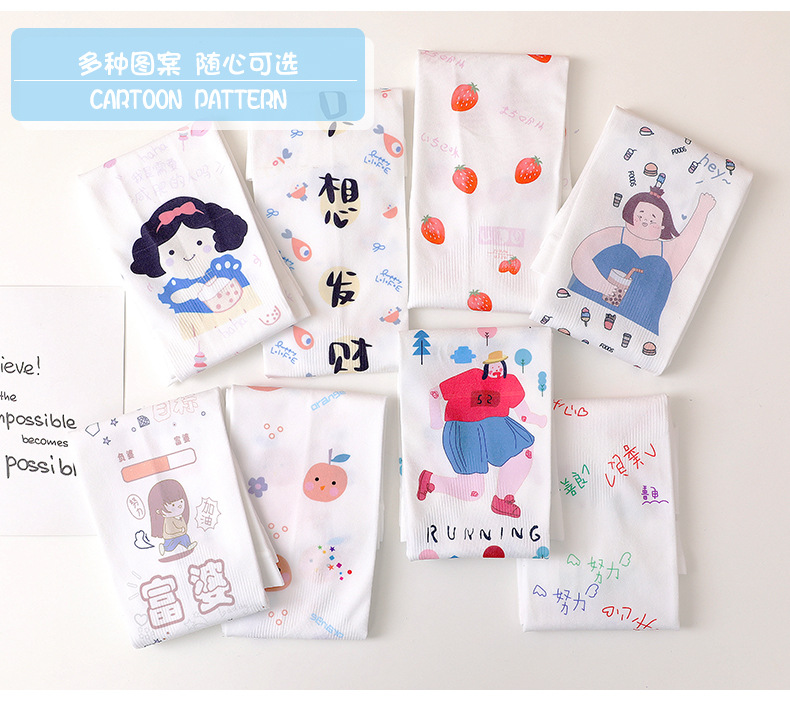 Free Shipping Ice Sleeve Sun Protection Ice Silk Fragrance Oversleeve Female Riding Arm Guard Sleeves Driving Gloves All-Match Ice Ins Oversleeves Free Shipping Ice Sleeve Sun Protection Ice Silk Fragrance Oversleeve Female Riding Arm Guard Sleeves Driving Gloves All-Match Ice Ins Oversleeves