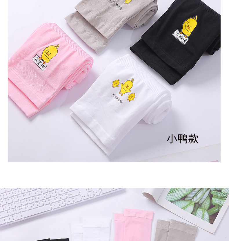 Sun block ice sleeve woman ice silk sleeve men Sun block hand sleeve print summer Sun block trend men and women outdoor ice sleeve arm protection Sun block ice sleeve woman ice silk sleeve men Sun block hand sleeve print summer Sun block trend men and women outdoor ice sleeve arm protection