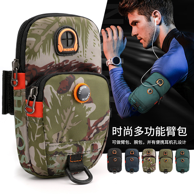 Cross-Border Camouflage Running Device Arm Bag Men&#039;s and Women&#039;s Workout Cell Phone Bag Tactical Wrist Bag Outdoor Sports Arm Bag