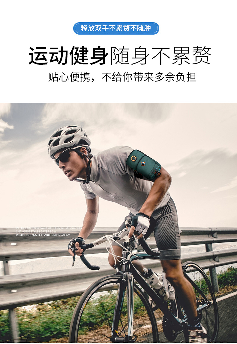 Cross-Border Camouflage Running Device Arm Bag Men's and Women's Workout Cell Phone Bag Tactical Wrist Bag Outdoor Sports Arm Bag Cross-Border Camouflage Running Device Arm Bag Men's and Women's Workout Cell Phone Bag Tactical Wrist Bag Outdoor Sports Arm Bag