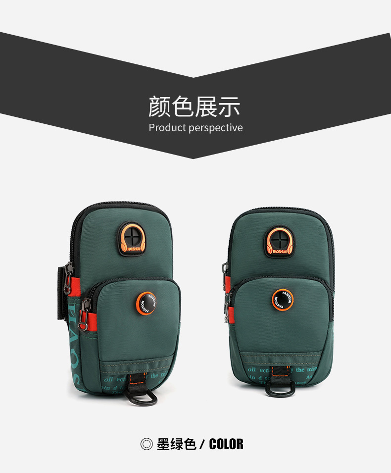 Cross-Border Camouflage Running Device Arm Bag Men's and Women's Workout Cell Phone Bag Tactical Wrist Bag Outdoor Sports Arm Bag Cross-Border Camouflage Running Device Arm Bag Men's and Women's Workout Cell Phone Bag Tactical Wrist Bag Outdoor Sports Arm Bag