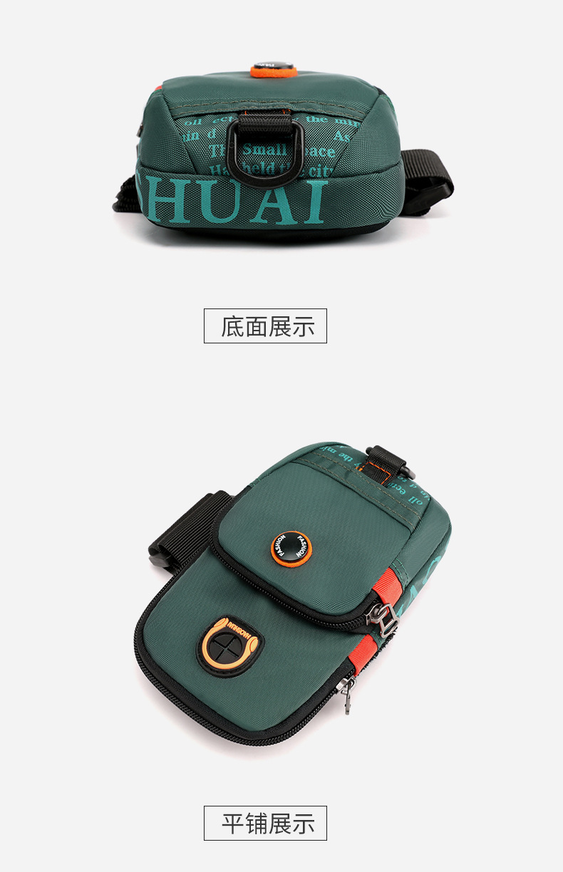 Cross-Border Camouflage Running Device Arm Bag Men's and Women's Workout Cell Phone Bag Tactical Wrist Bag Outdoor Sports Arm Bag Cross-Border Camouflage Running Device Arm Bag Men's and Women's Workout Cell Phone Bag Tactical Wrist Bag Outdoor Sports Arm Bag