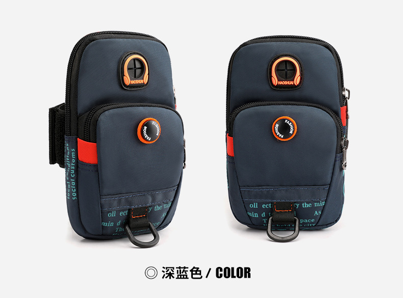Cross-Border Camouflage Running Device Arm Bag Men's and Women's Workout Cell Phone Bag Tactical Wrist Bag Outdoor Sports Arm Bag Cross-Border Camouflage Running Device Arm Bag Men's and Women's Workout Cell Phone Bag Tactical Wrist Bag Outdoor Sports Arm Bag