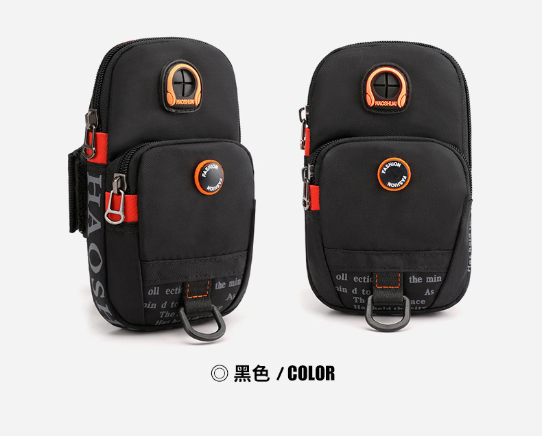 Cross-Border Camouflage Running Device Arm Bag Men's and Women's Workout Cell Phone Bag Tactical Wrist Bag Outdoor Sports Arm Bag Cross-Border Camouflage Running Device Arm Bag Men's and Women's Workout Cell Phone Bag Tactical Wrist Bag Outdoor Sports Arm Bag