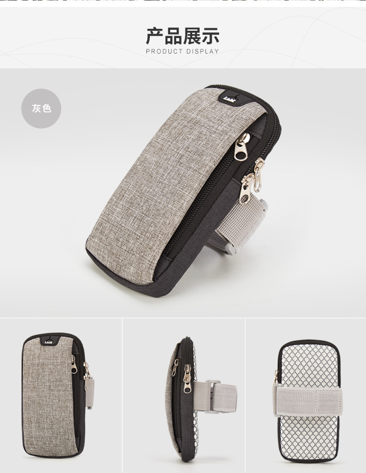 Phone Arm Bag Men's and Women's Fitness iPhone Exercise Wrist Bag Breathable Mobile Phone Universal Arm Sleeve Whole Phone Arm Bag Men's and Women's Fitness iPhone Exercise Wrist Bag Breathable Mobile Phone Universal Arm Sleeve Whole