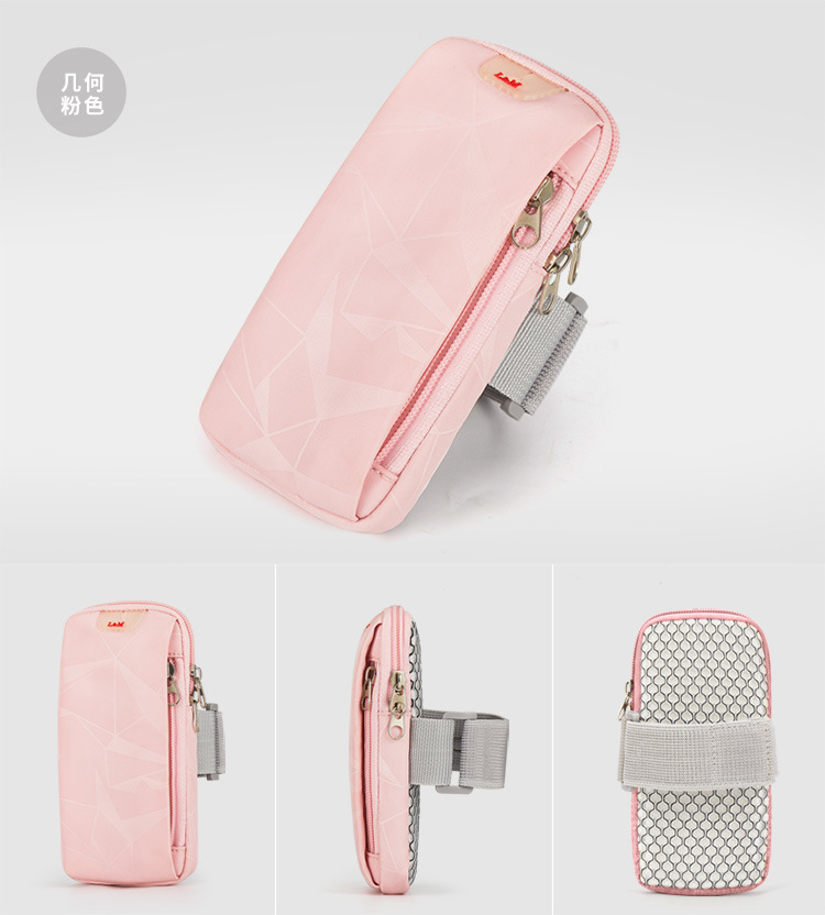 Phone Arm Bag Men's and Women's Fitness iPhone Exercise Wrist Bag Breathable Mobile Phone Universal Arm Sleeve Whole Phone Arm Bag Men's and Women's Fitness iPhone Exercise Wrist Bag Breathable Mobile Phone Universal Arm Sleeve Whole