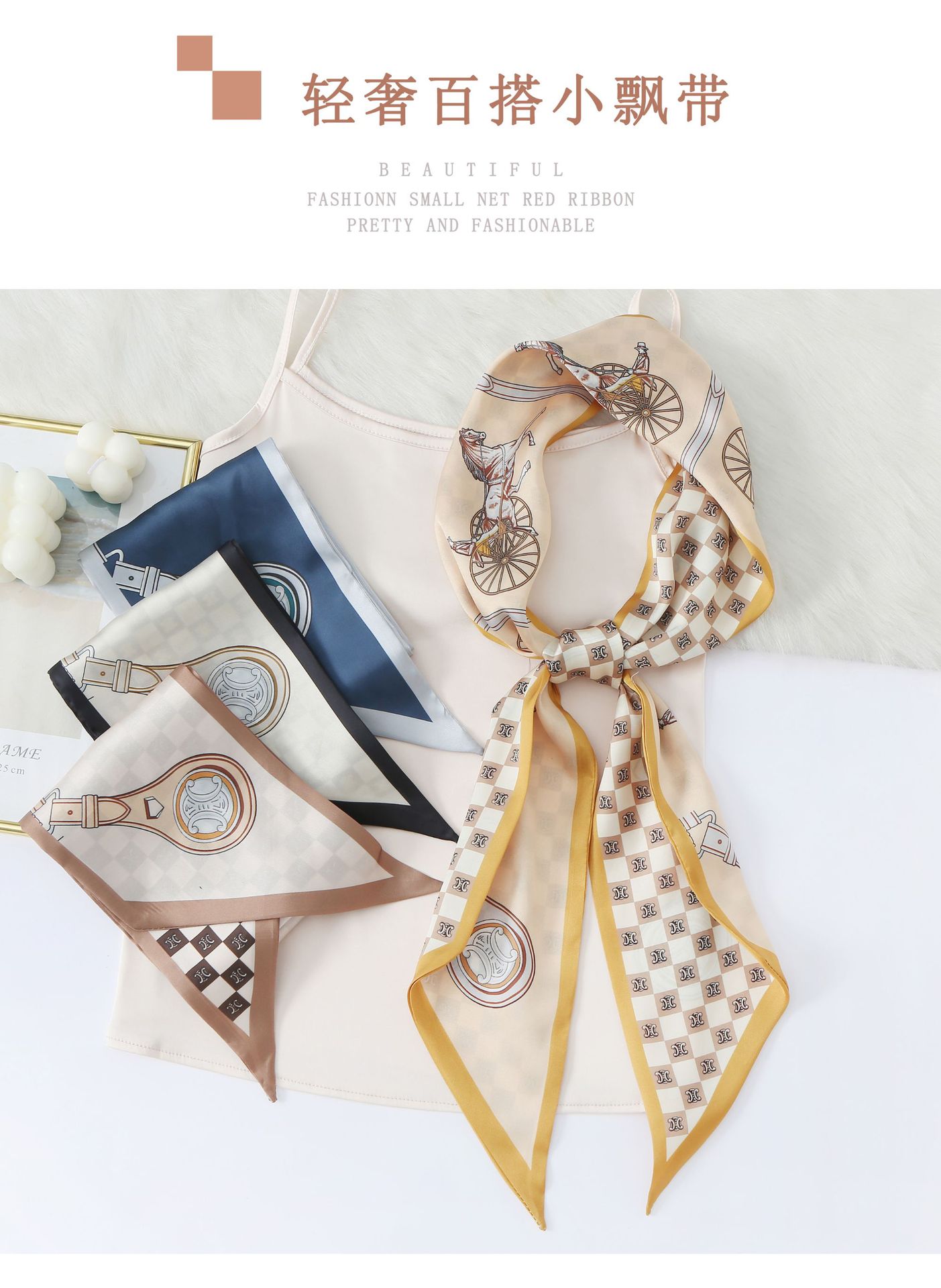 Long Silk Scarf Women's Hair Band Spring and Autumn Korean All-Match Letters Retro Arm Bag Ribbon Fashionable Carriage Silk Scarf Long Silk Scarf Women's Hair Band Spring and Autumn Korean All-Match Letters Retro Arm Bag Ribbon Fashionable Carriage Silk Scarf