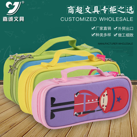 Cazenove pen bag little British soldiers and men&#039;s and women&#039;s candy color arm pen bag primary school students received pencil bags