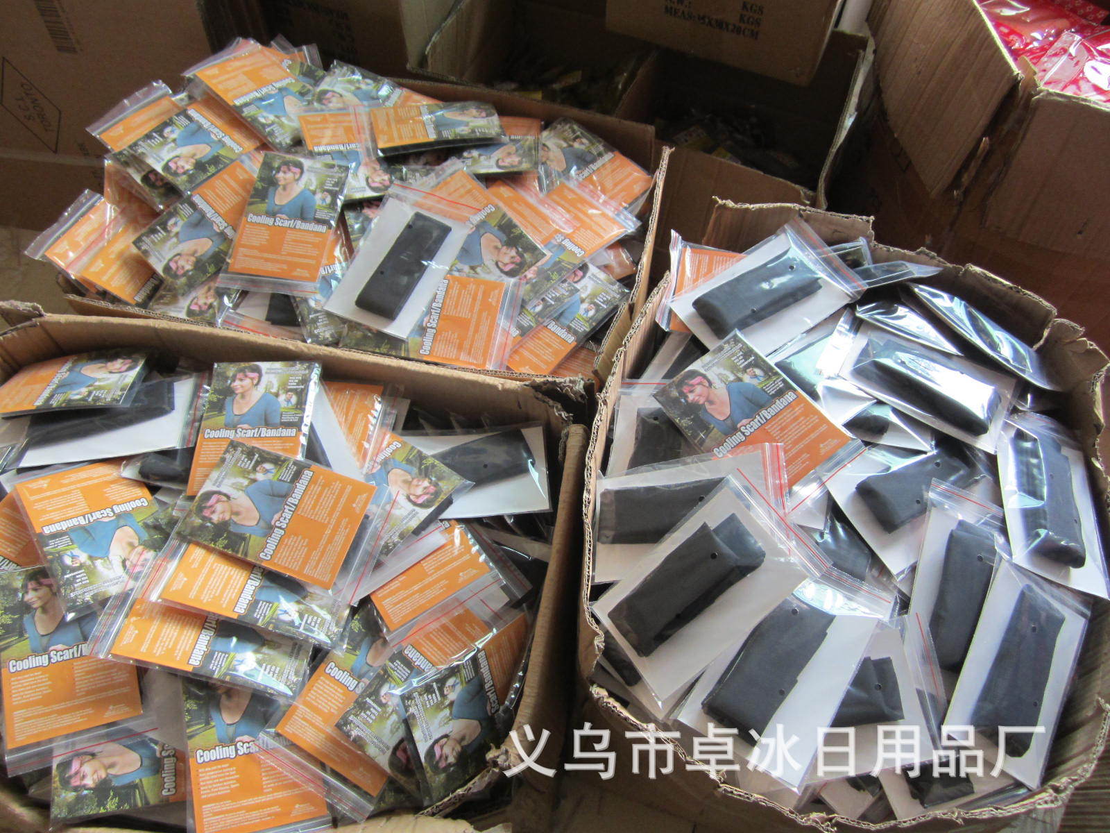 Summer Supply Cold Feeling Iced Towel Outdoor Running Sports Cooling Ice-Cold Towel Towel Water-Filled Expansion Iced Towel Spot Goods Summer Supply Cold Feeling Iced Towel Outdoor Running Sports Cooling Ice-Cold Towel Towel Water-Filled Expansion Iced Towel Spot Goods